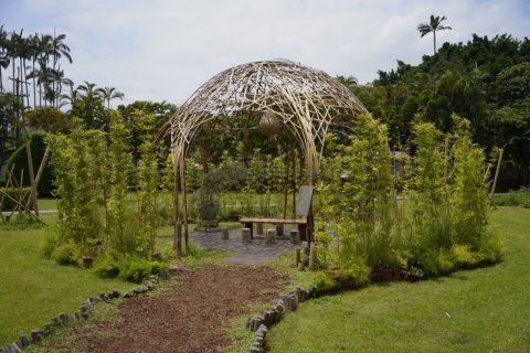 Botanical Garden