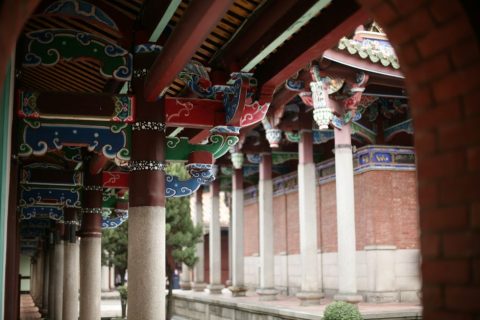 Confucius Temple