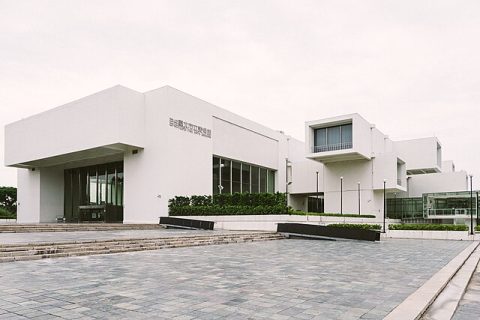 Taipei Fine Arts Museum