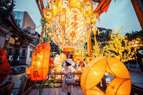Taipei Lantern Festival Installation