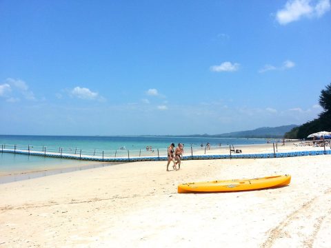 Khao Phra Thaew Royal Wildlife Reserve