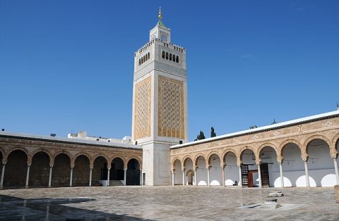 Ez-Zitouna Mosque (Great Mosque)
