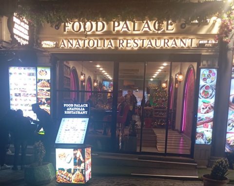 Food Palace 1981 Anatolian Restaurant