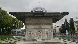 Tophane Fountain