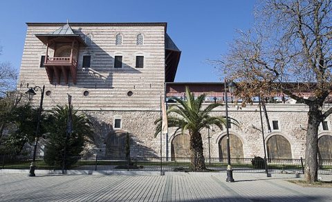 Turkish and Islamic Arts Museum