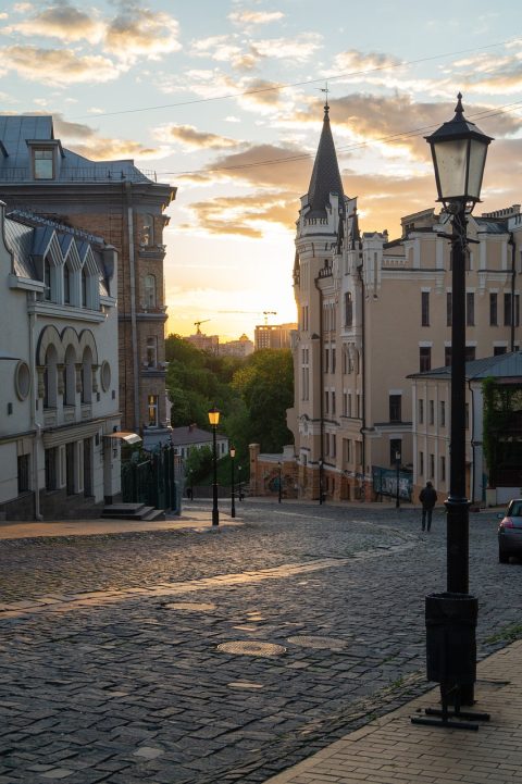 Andriyivsky Descent