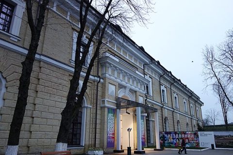 Mystetskyi Arsenal
