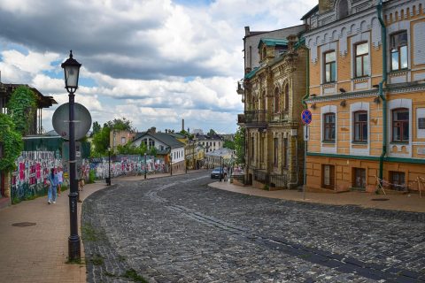 Shevchenko District