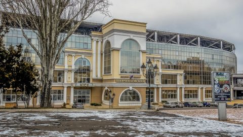 Shevchenko Park
