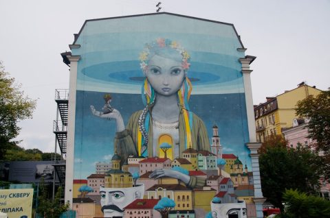 Street Art & Murals
