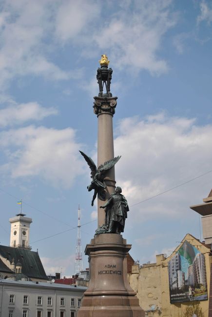 Three Adams Fountain