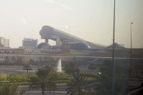 Ski Dubai