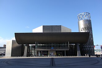 The Lowry (Salford Quays)