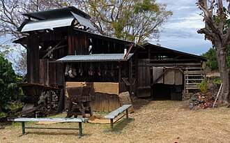 Kona Coffee Living History Farm