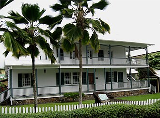 Lyman Museum