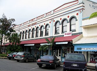 Mokupapapa Discovery Center