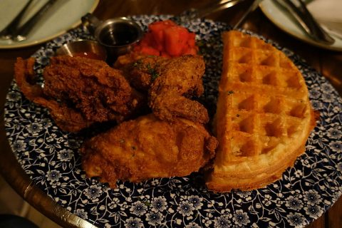Yardbird