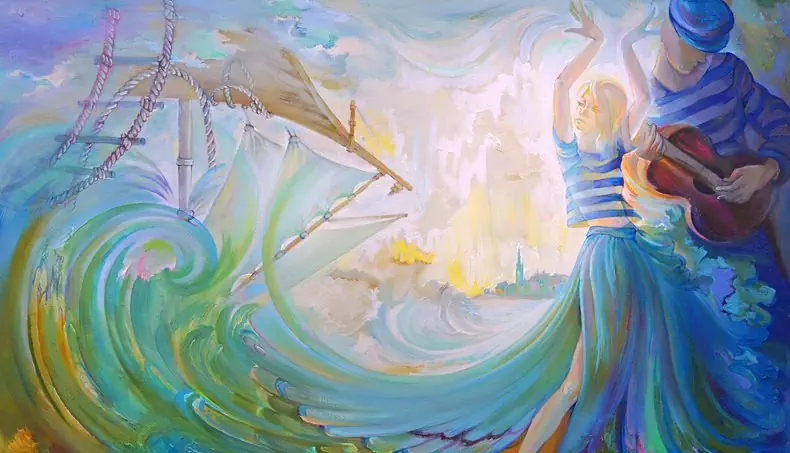 WAVE, SAIL, SAILOR, DANCE, STRIPES