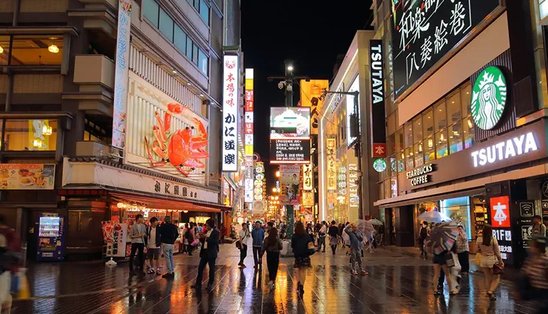 JAPAN, PEOPLE, CRAB, EVENING, LOGO