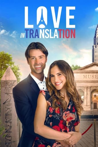 Movie: Love in Translation