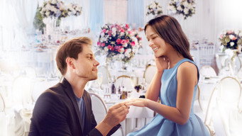 Un mariage imaginaire