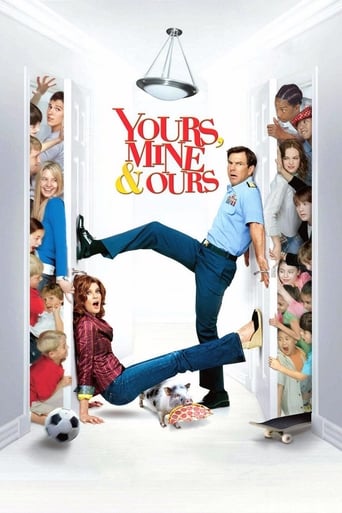 Movie: Yours, Mine & Ours