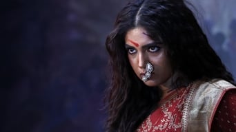 Durgamati - The Myth