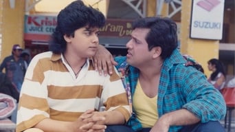 Movie: Coolie No. 1 - 2015