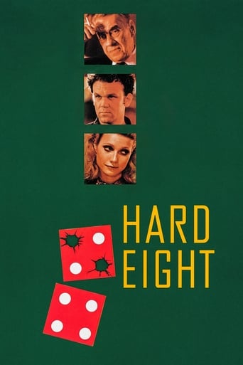 Movie: Hard Eight