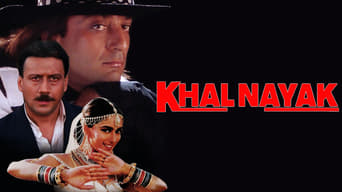 Movie: Khalnayak - 