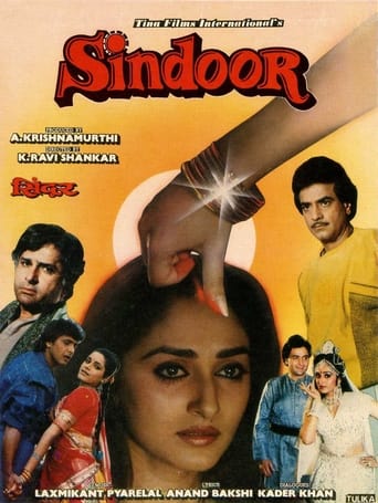 Movie: Sindoor