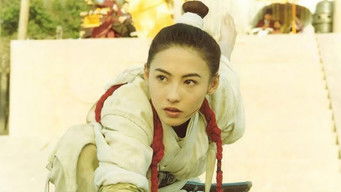 Fei hap siu baak lung