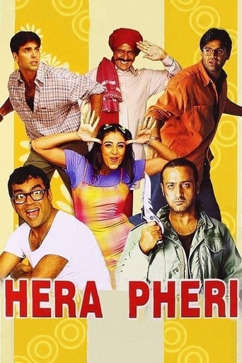 Movie: Hera Pheri