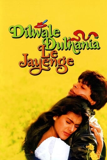 Movie: दिलवाले दुल्हनिया ले जायेंगे