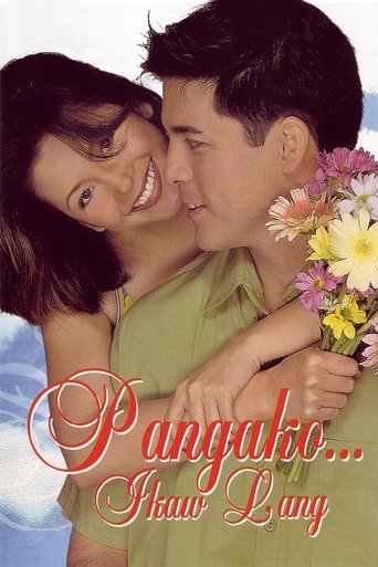Movie: Pangako... Ikaw Lang