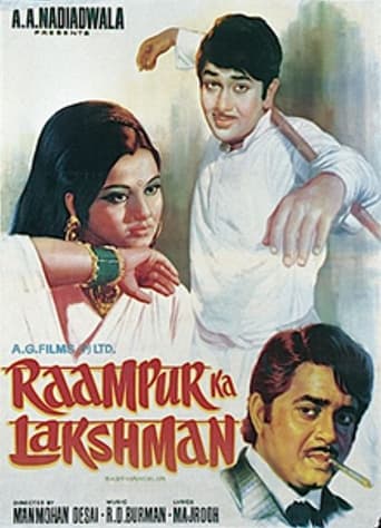 Movie: Raampur Ka Lakshman