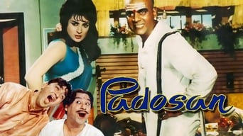 Movie: Padosan - 