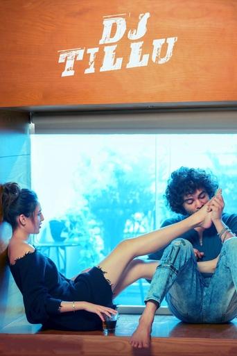 Movie: DJ టిల్లు