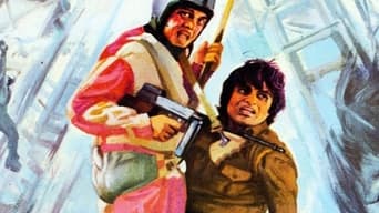 Movie: Ram Balram - 