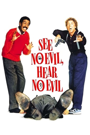 Movie: See No Evil, Hear No Evil