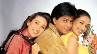 Movie: Dil To Pagal Hai - 