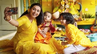 Movie: Mrs Chatterjee vs Norway - 1989