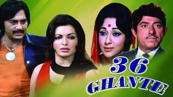 Movie poster: 36 Ghante - 1974