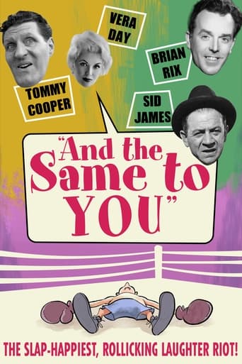 Movie: And the Same to You