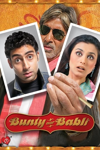 Movie: बंटी और बब्ली