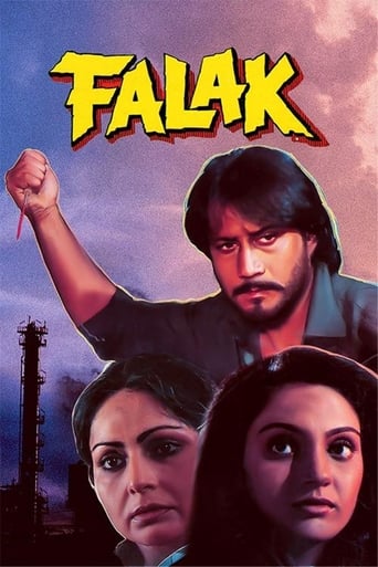 Movie: Falak