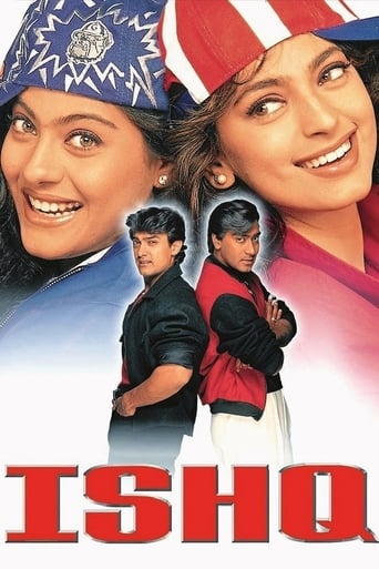 Movie: Ishq