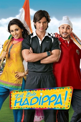 Movie: दिल बोले हडिप्पा!