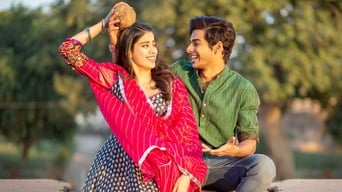 Movie: Dhadak - 