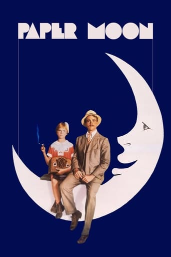 Movie: Paper Moon